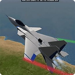 Pilot